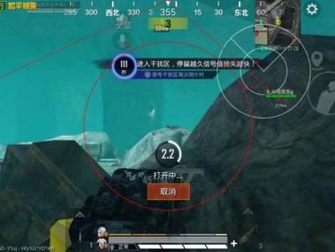 和平精英牧童辅助工具在哪（和平精英牧童语音包在哪的）